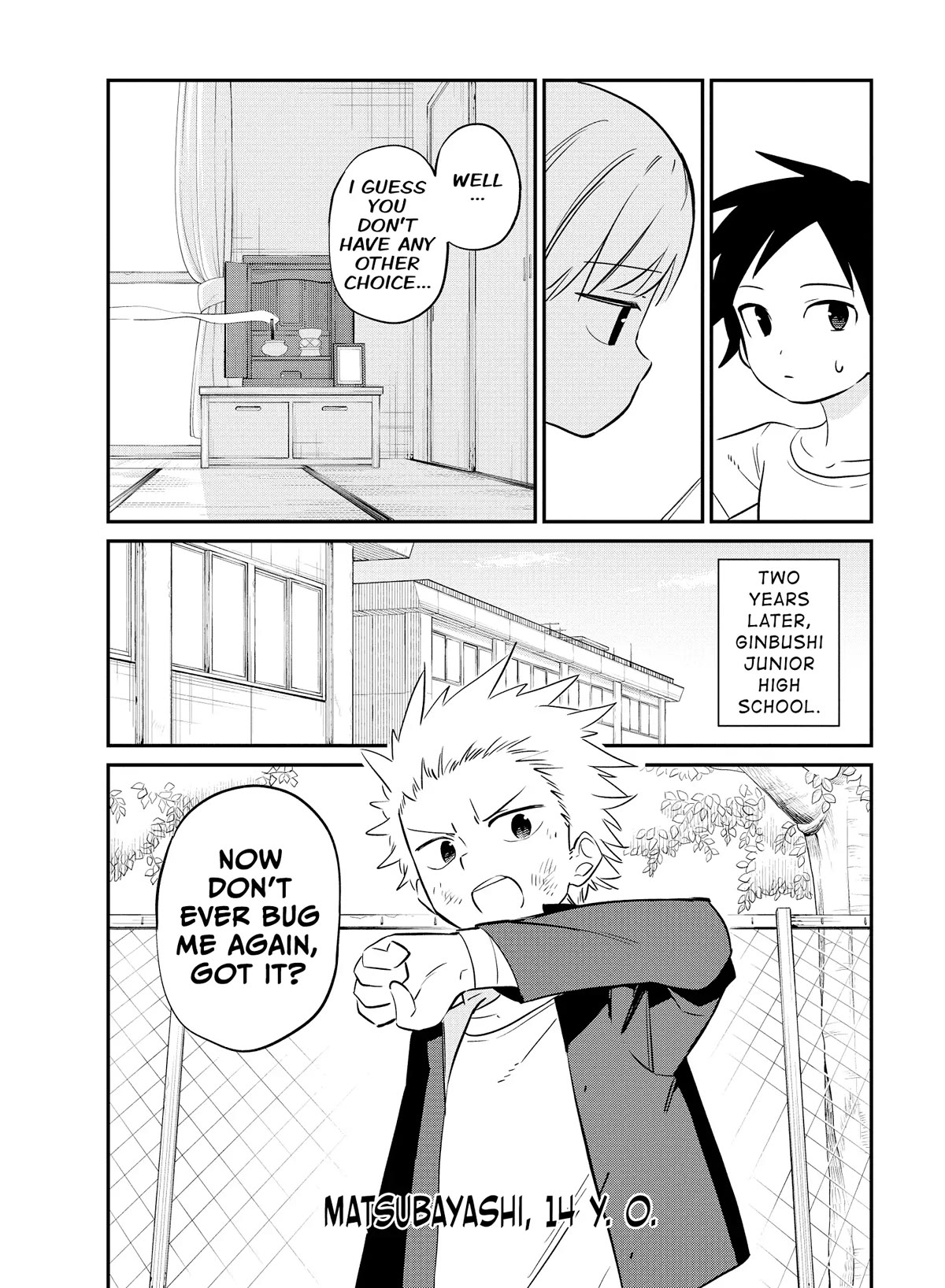 Miyazen-san Would Love to Get Closer to You Chapter 26 page 2 - Chapter 26