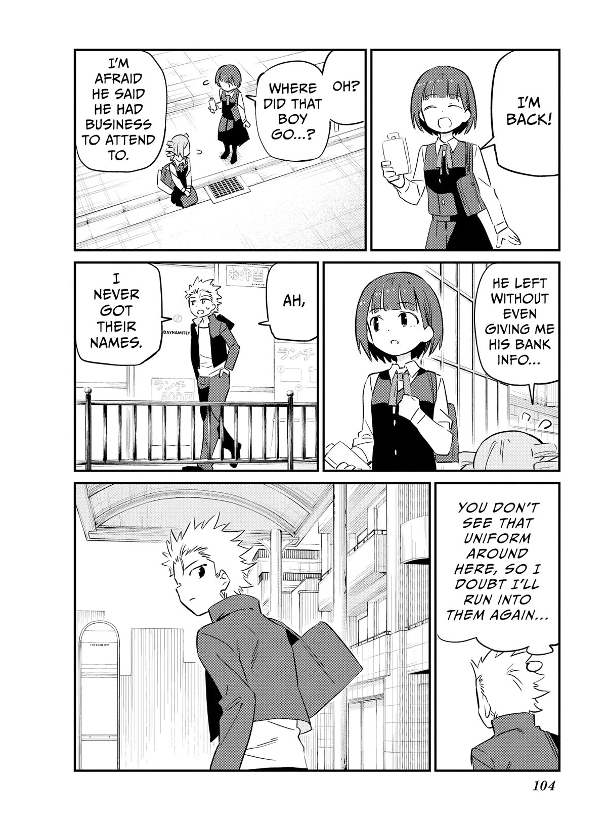 Miyazen-san Would Love to Get Closer to You Chapter 26 page 20 - Chapter 26