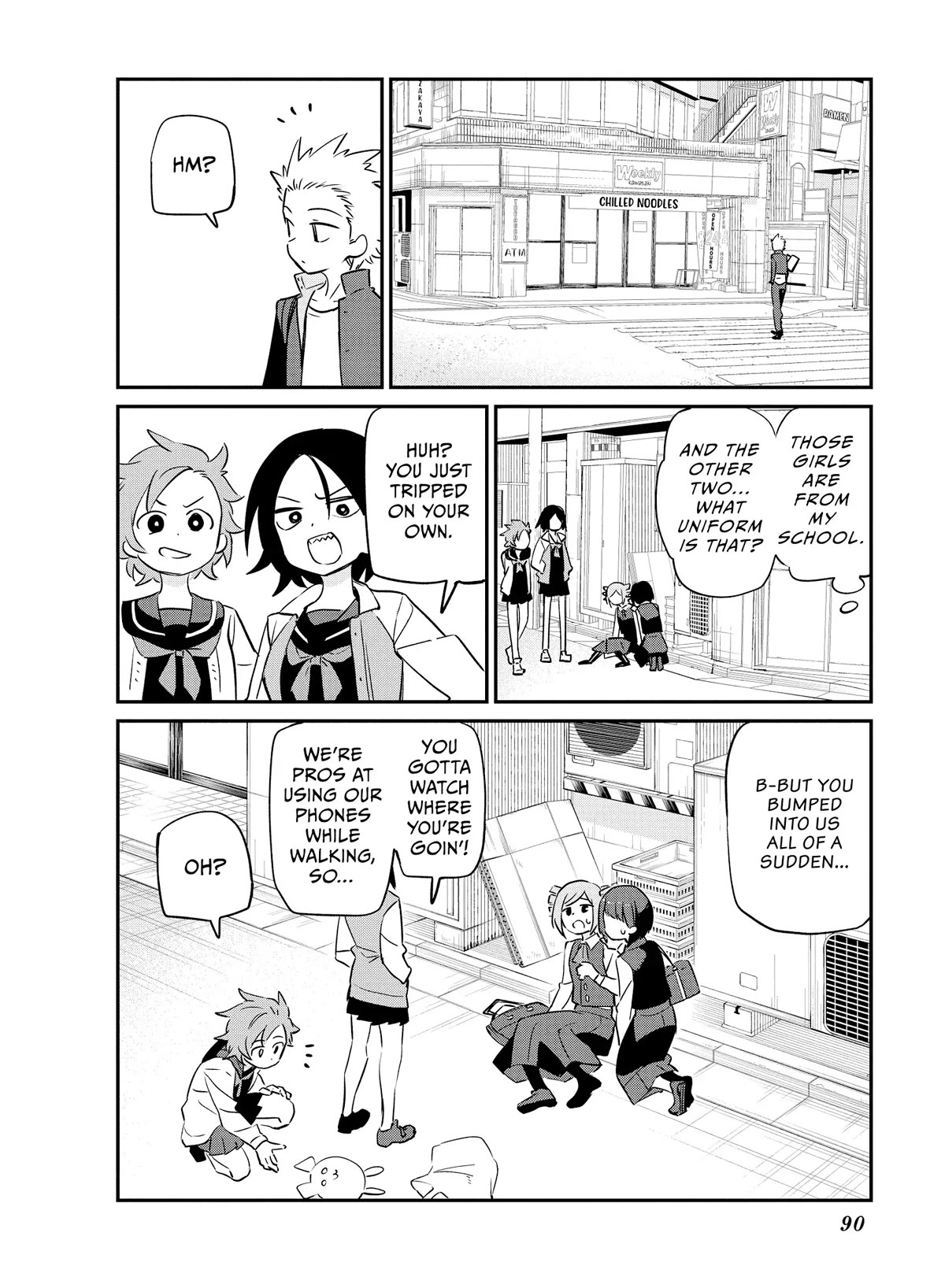 Miyazen-san Would Love to Get Closer to You Chapter 26 page 6 - Chapter 26