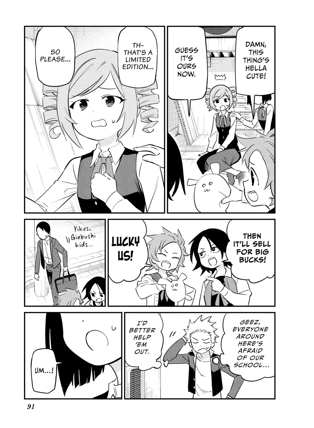 Miyazen-san Would Love to Get Closer to You Chapter 26 page 7 - Chapter 26