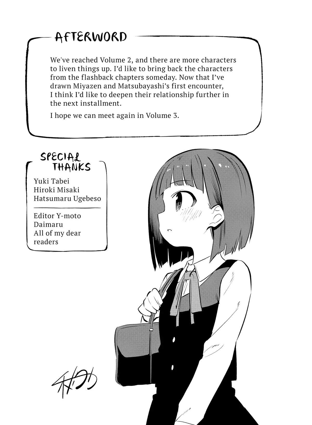 Miyazen-san Would Love to Get Closer to You Chapter 27 page 13 - Chapter 27