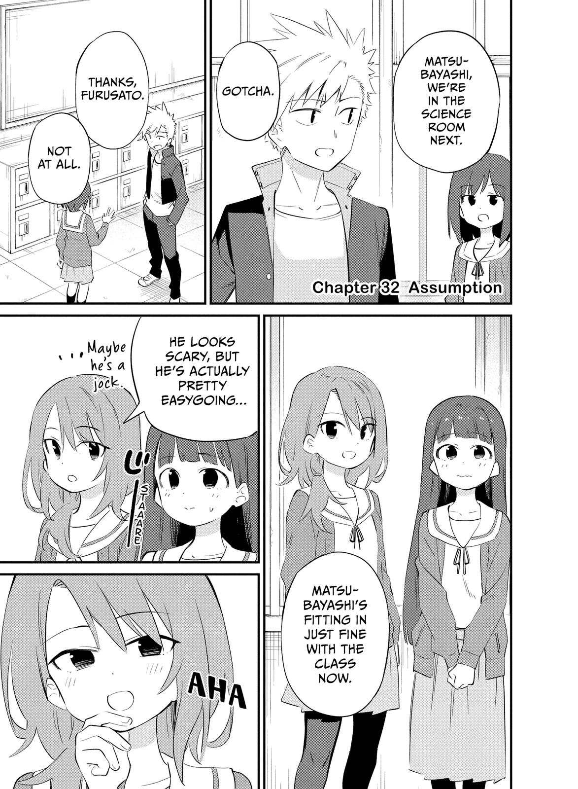Miyazen-san Would Love to Get Closer to You Chapter 32 page 1 - Chapter 32