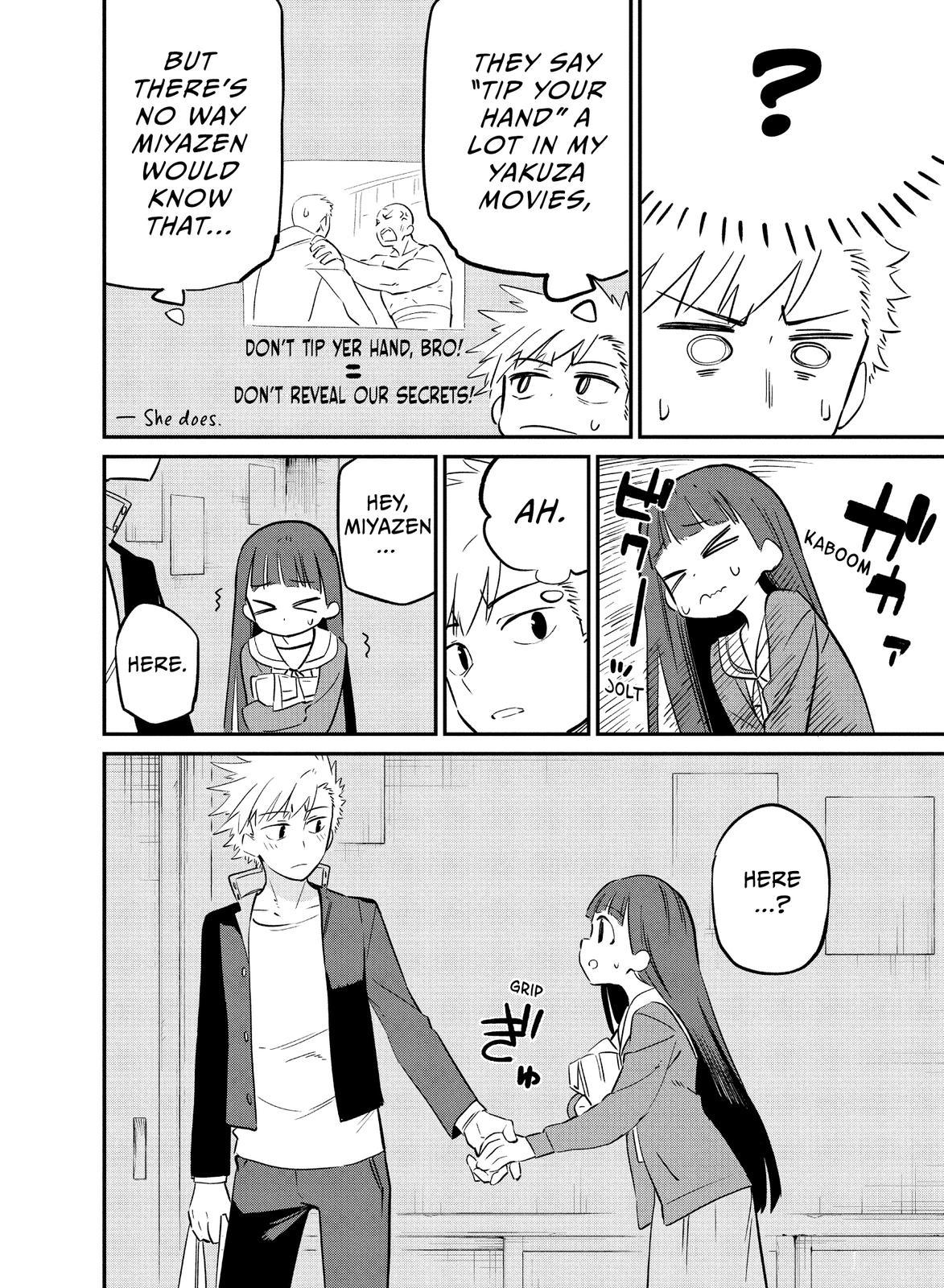 Miyazen-san Would Love to Get Closer to You Chapter 34 page 2 - Chapter 34