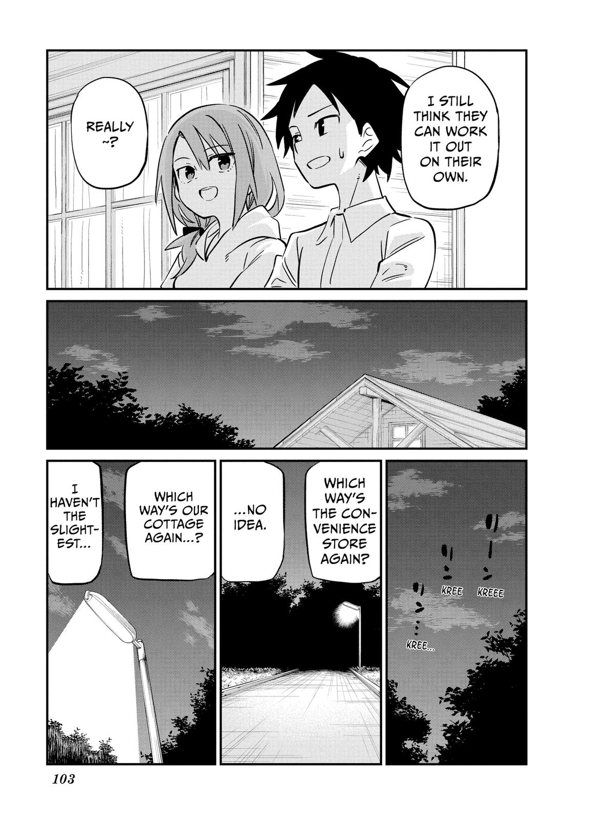 Miyazen-san Would Love to Get Closer to You Chapter 43 page 24 - Chapter 43