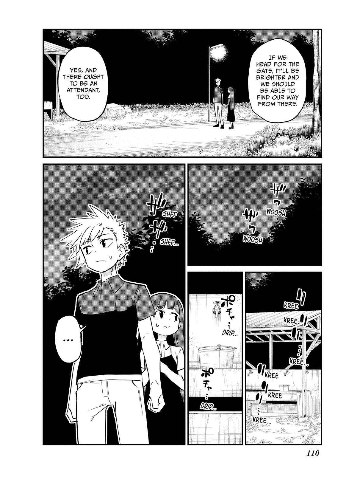 Miyazen-san Would Love to Get Closer to You Chapter 44 page 4 - Chapter 44