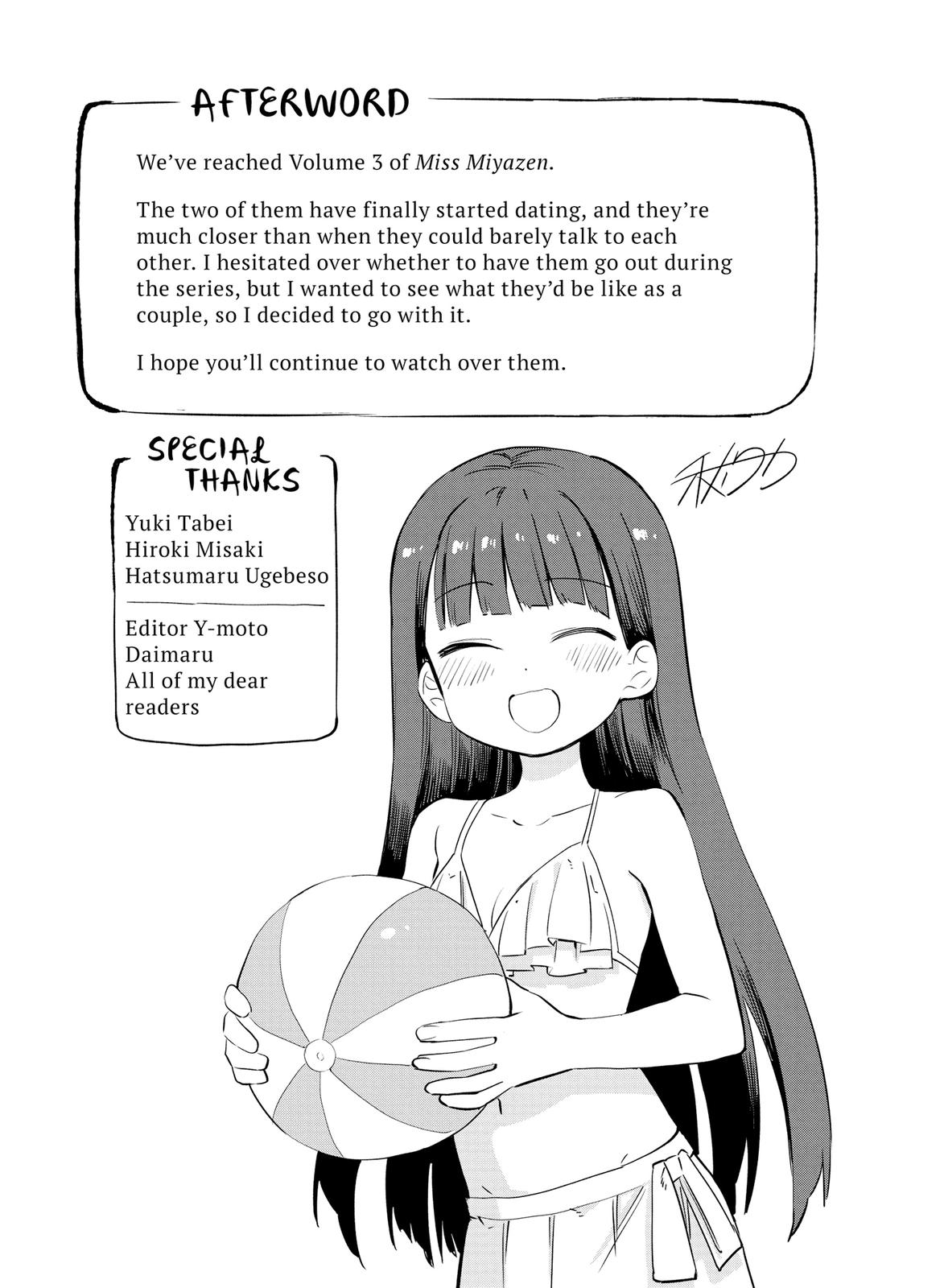Miyazen-san Would Love to Get Closer to You Chapter 45 page 11 - Chapter 45