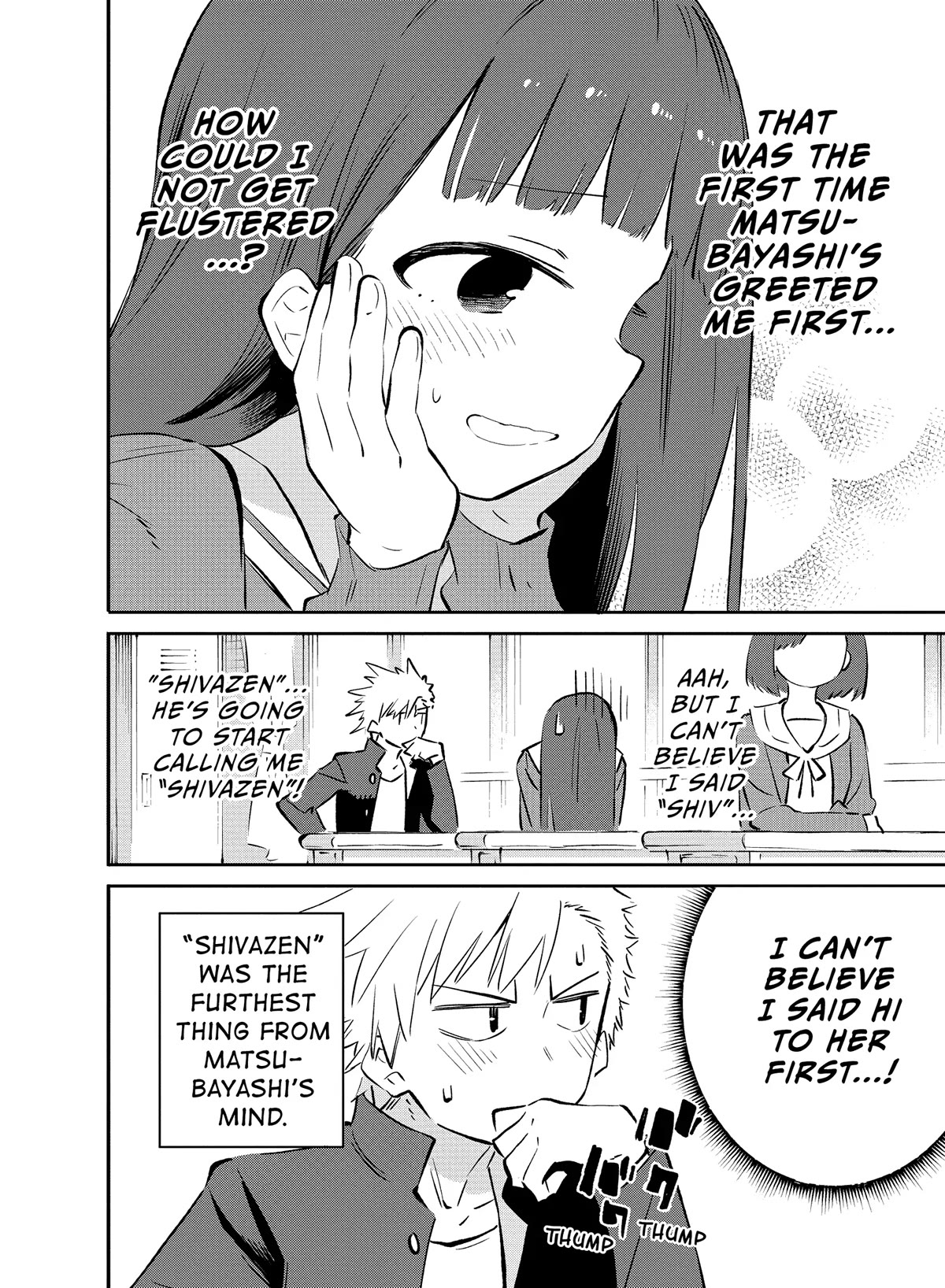 Miyazen-san Would Love to Get Closer to You Chapter 5 page 4 - Chapter 5