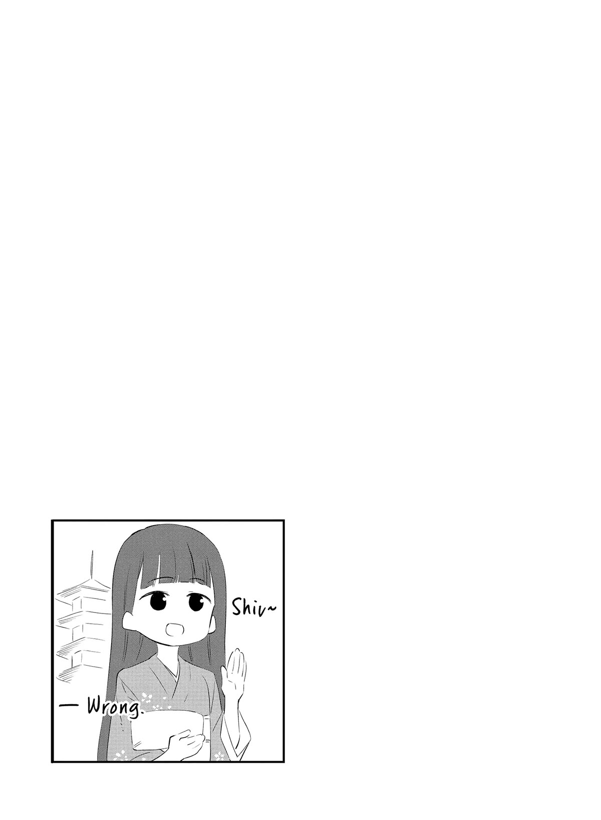Miyazen-san Would Love to Get Closer to You Chapter 5 page 5 - Chapter 5
