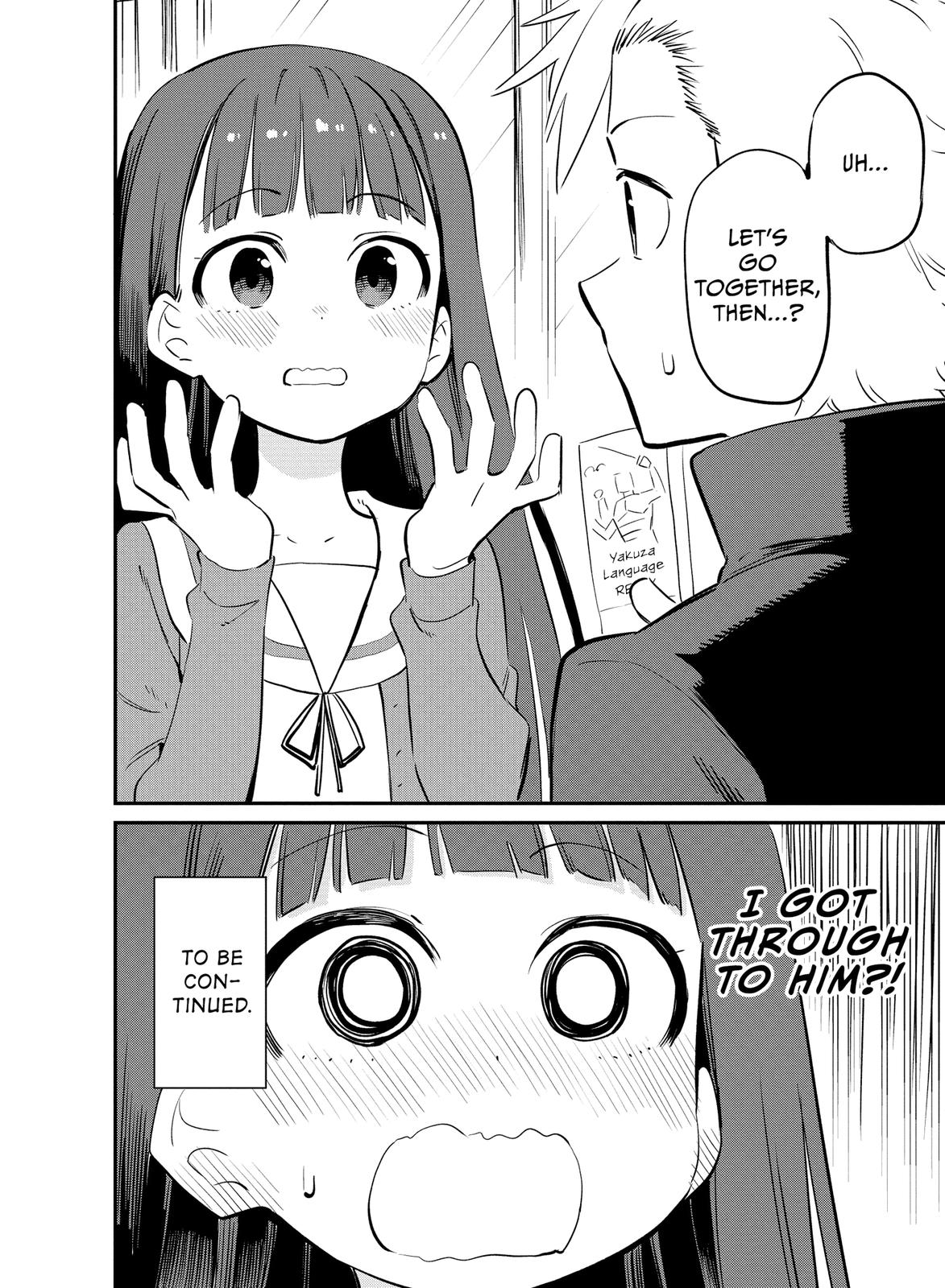 Miyazen-san Would Love to Get Closer to You Chapter 55 page 4 - Chapter 55