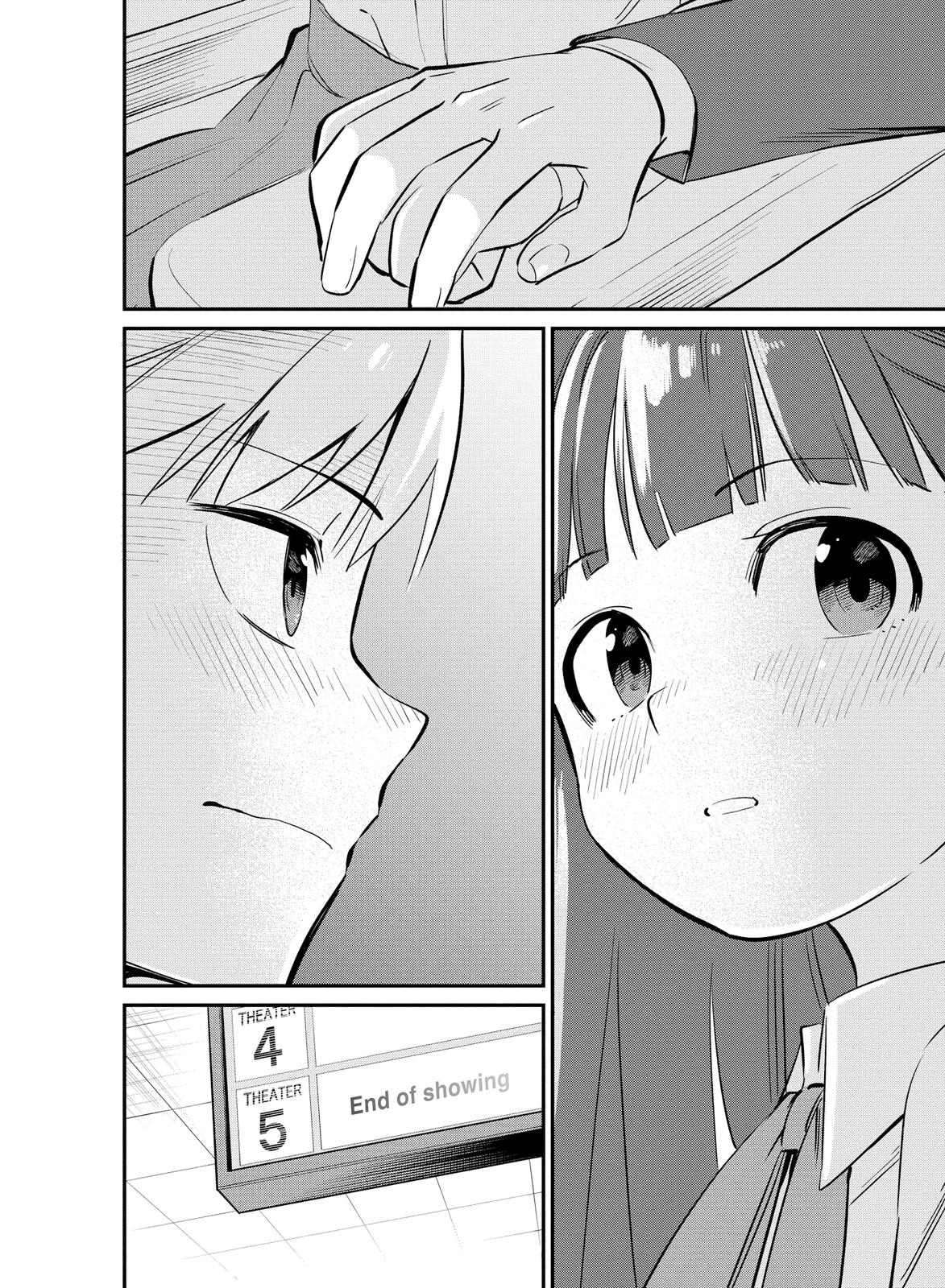 Miyazen-san Would Love to Get Closer to You Chapter 56 page 2 - Chapter 56