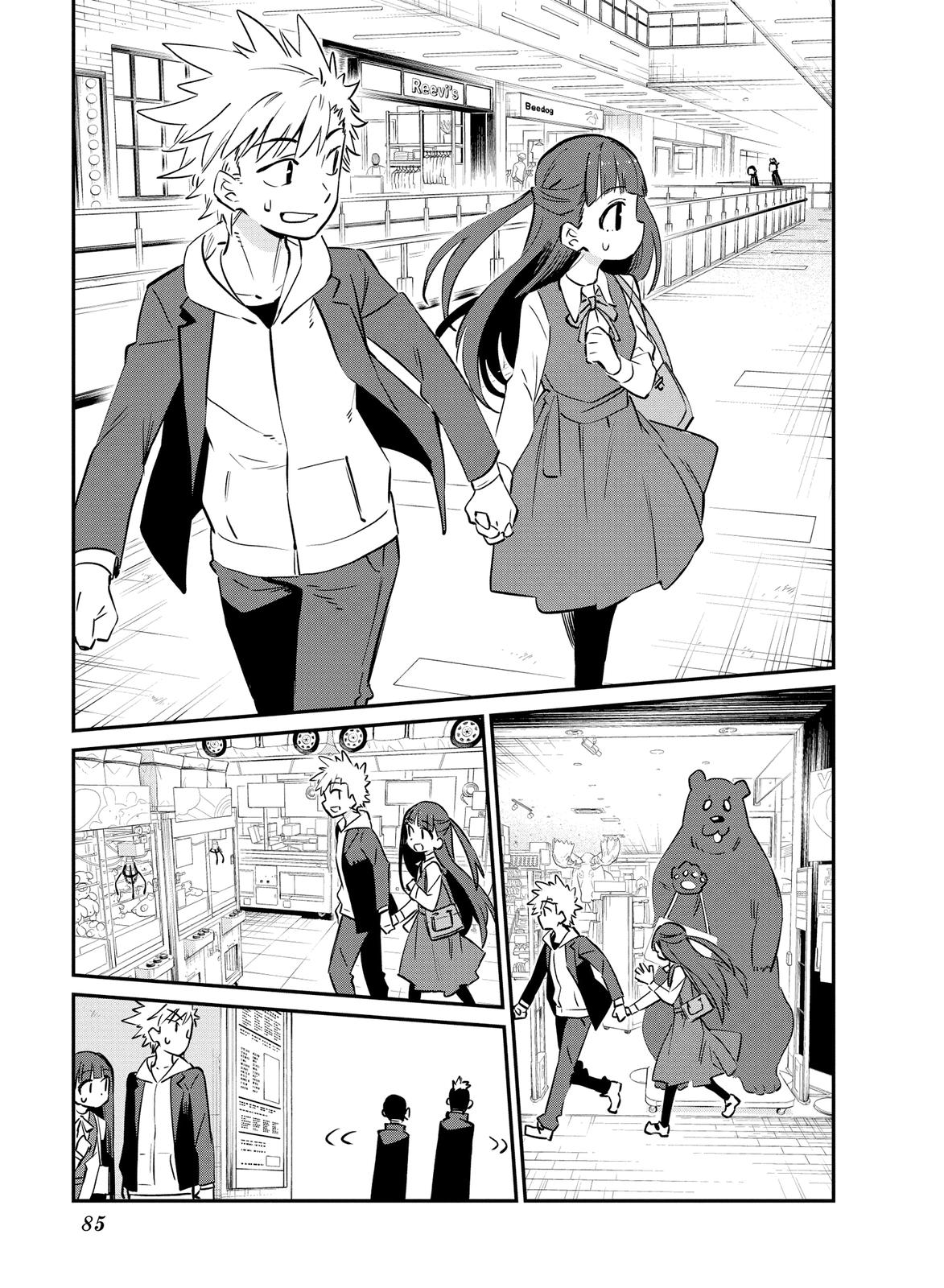 Miyazen-san Would Love to Get Closer to You Chapter 58 page 7 - Chapter 58