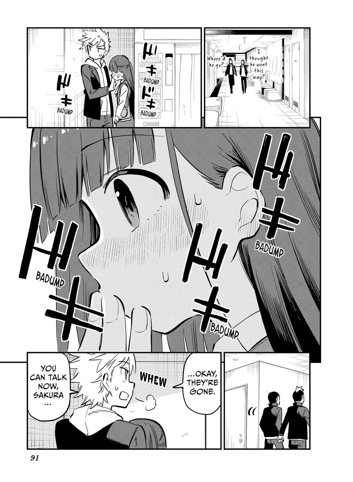 Miyazen-san Would Love to Get Closer to You Chapter 59 page 3 - Chapter 59