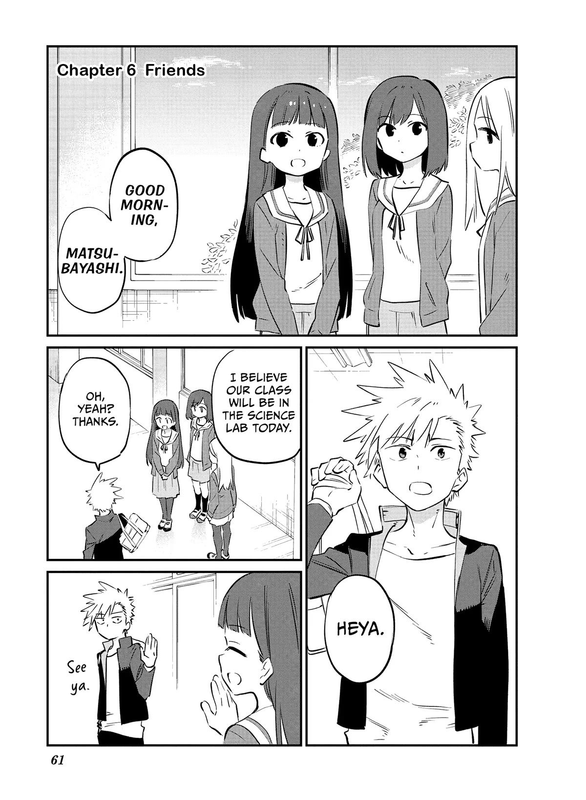 Miyazen-san Would Love to Get Closer to You Chapter 6 page 1 - Chapter 6