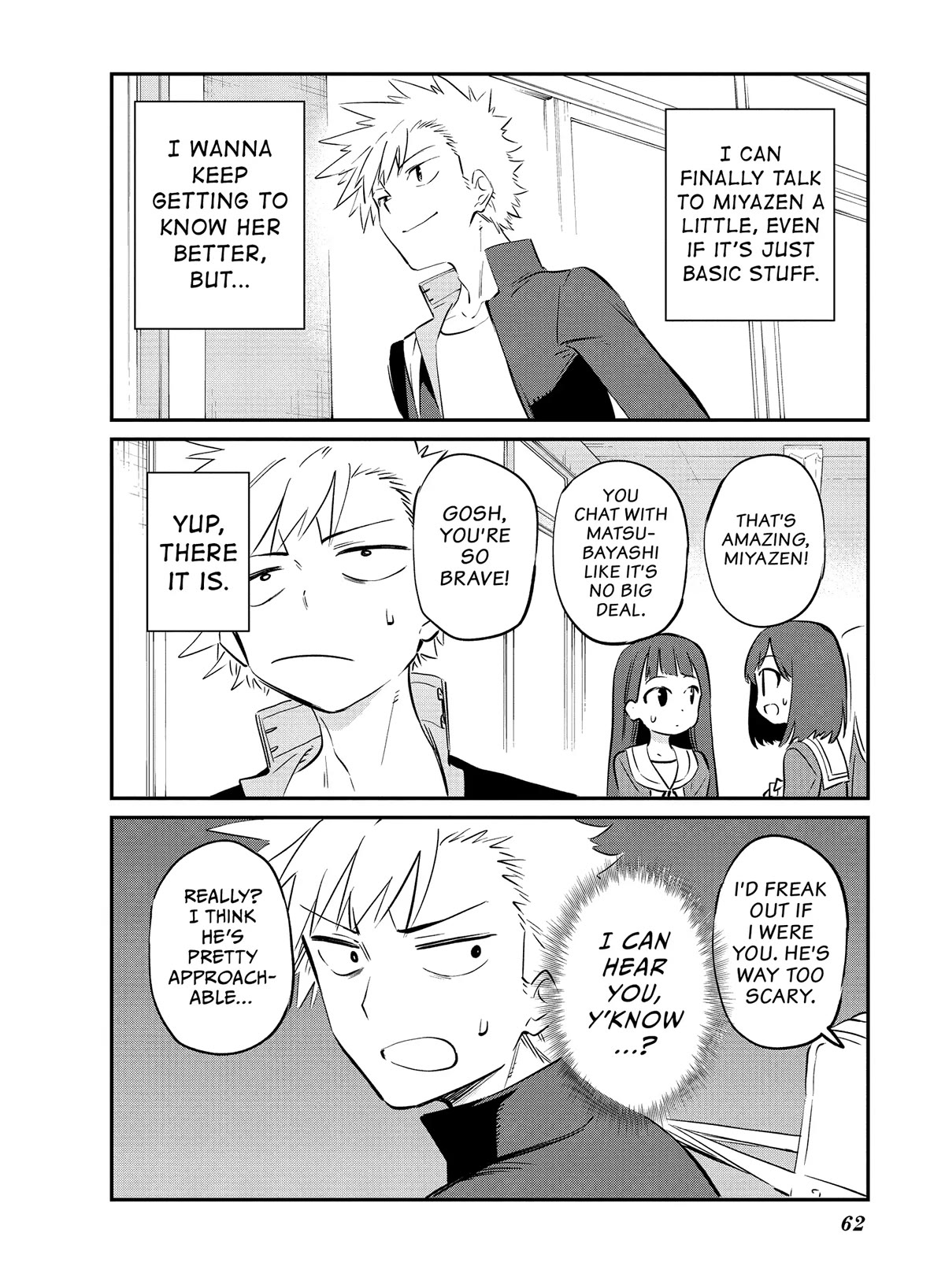 Miyazen-san Would Love to Get Closer to You Chapter 6 page 2 - Chapter 6