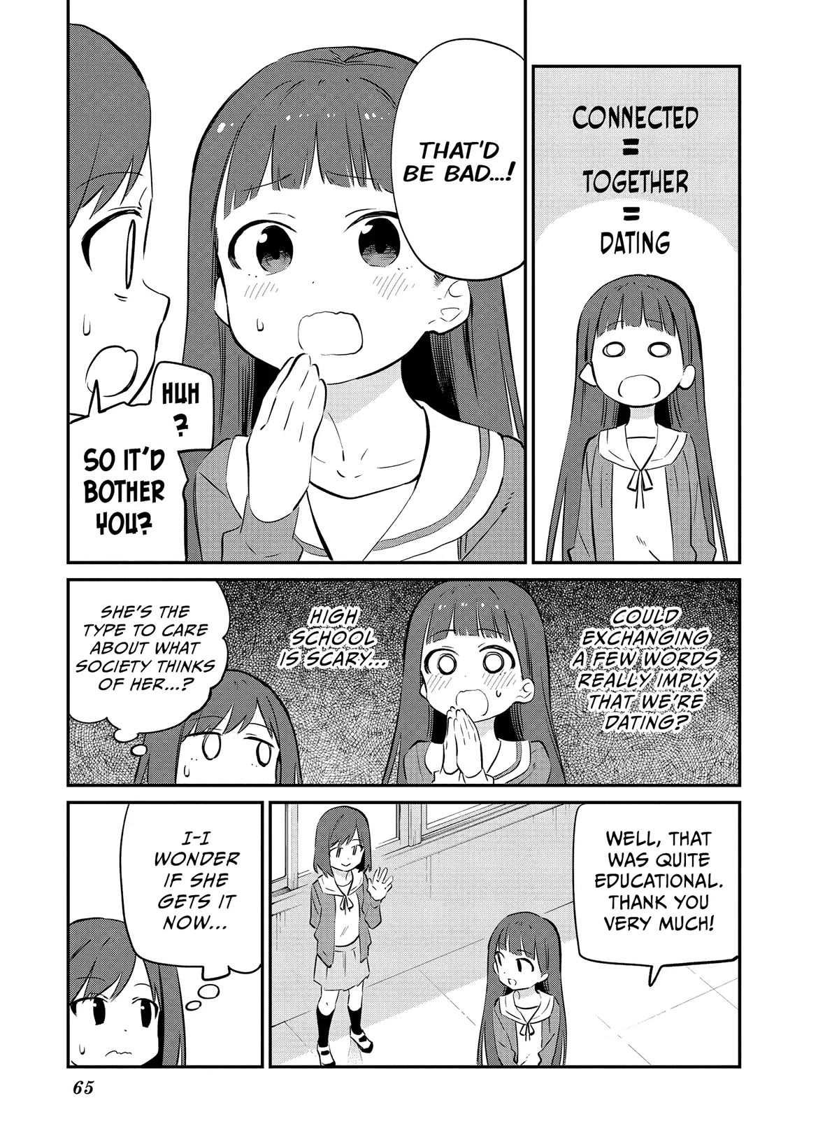 Miyazen-san Would Love to Get Closer to You Chapter 6 page 5 - Chapter 6