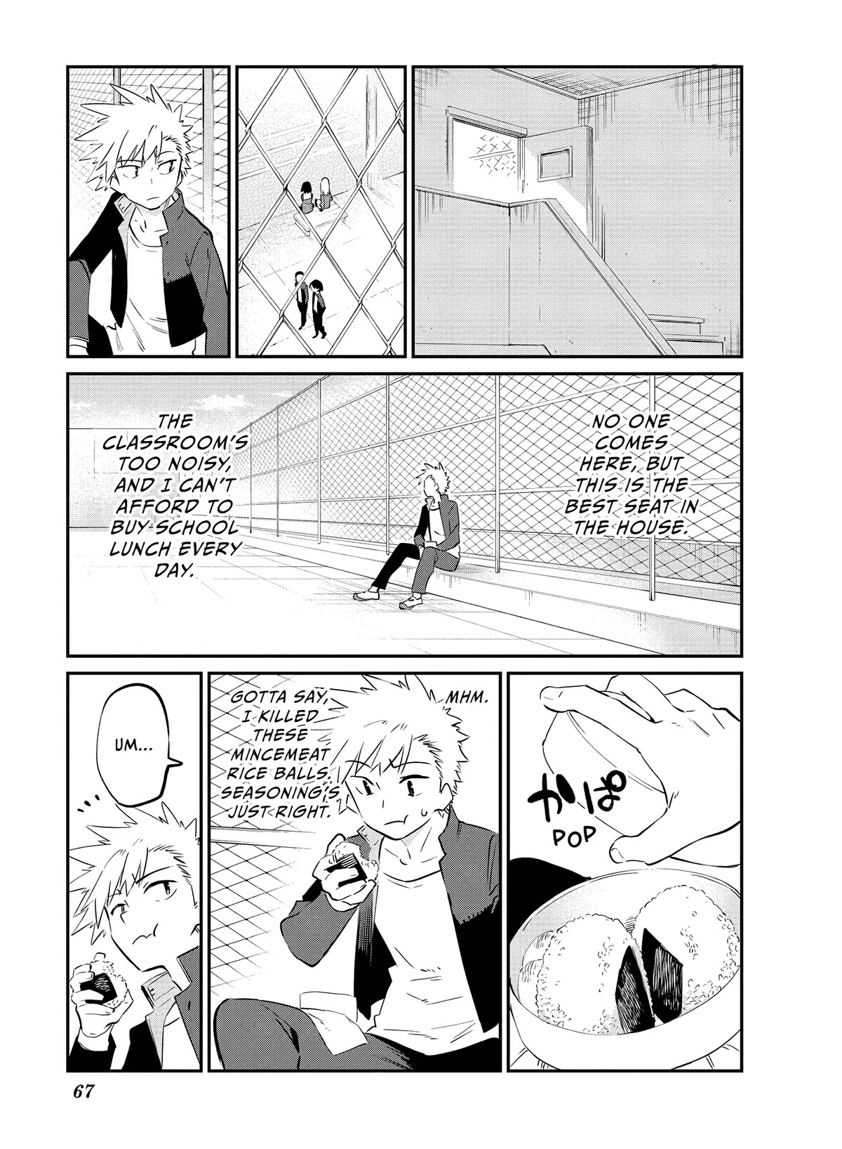Miyazen-san Would Love to Get Closer to You Chapter 6 page 7 - Chapter 6