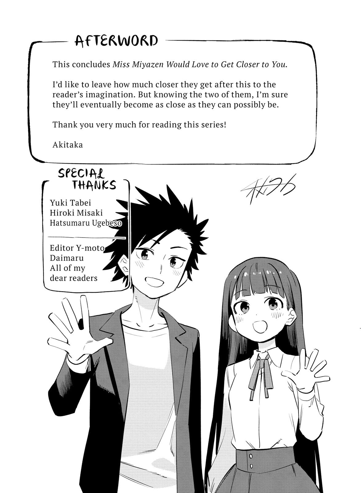 Miyazen-san Would Love to Get Closer to You Chapter 61.5 page 19 - Chapter 61.5 [END]