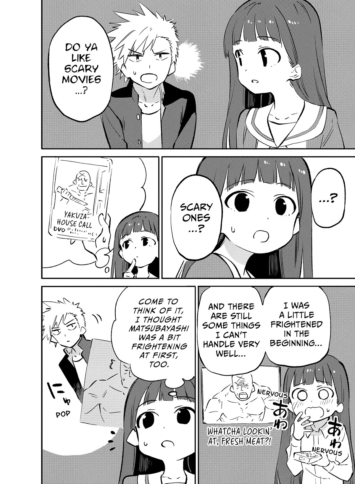 Miyazen-san Would Love to Get Closer to You Chapter 7 page 2 - Chapter 7