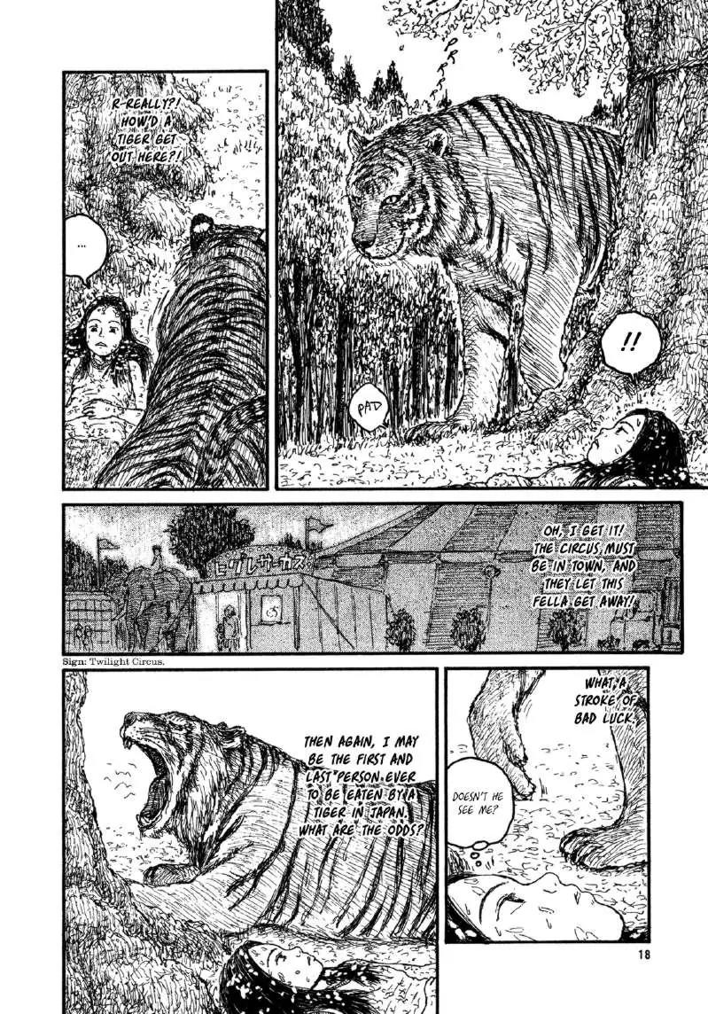 Miyori no Mori Chapter 1 page 20 - Chapter 1: Miyori Abandoned
