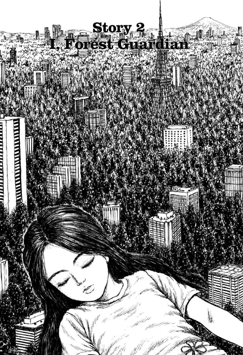 Miyori no Mori Chapter 2 page 1 - Chapter 2: I, Forest Guardian