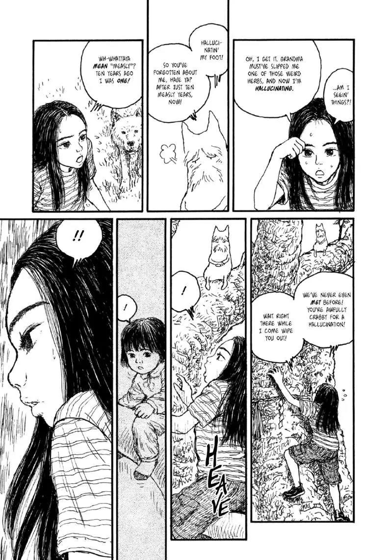 Miyori no Mori Chapter 2 page 11 - Chapter 2: I, Forest Guardian