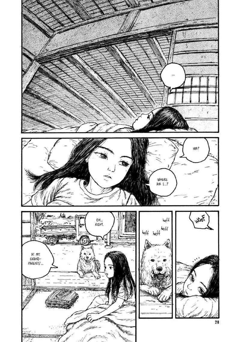 Miyori no Mori Chapter 2 page 2 - Chapter 2: I, Forest Guardian