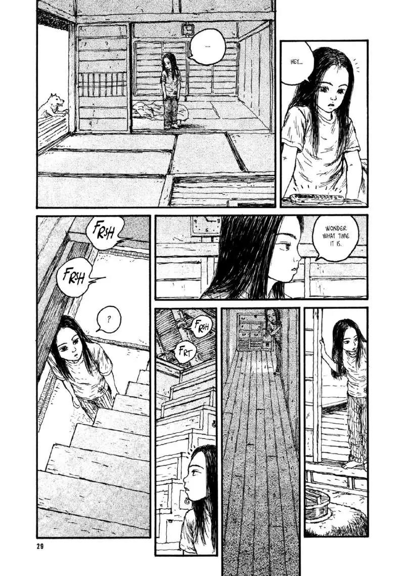 Miyori no Mori Chapter 2 page 3 - Chapter 2: I, Forest Guardian
