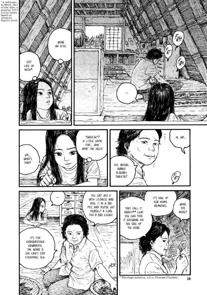 Miyori no Mori Chapter 2 page 4 - Chapter 2: I, Forest Guardian