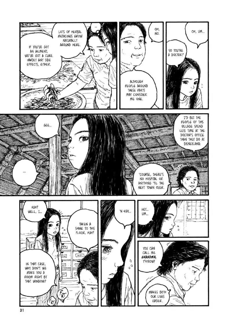Miyori no Mori Chapter 2 page 5 - Chapter 2: I, Forest Guardian