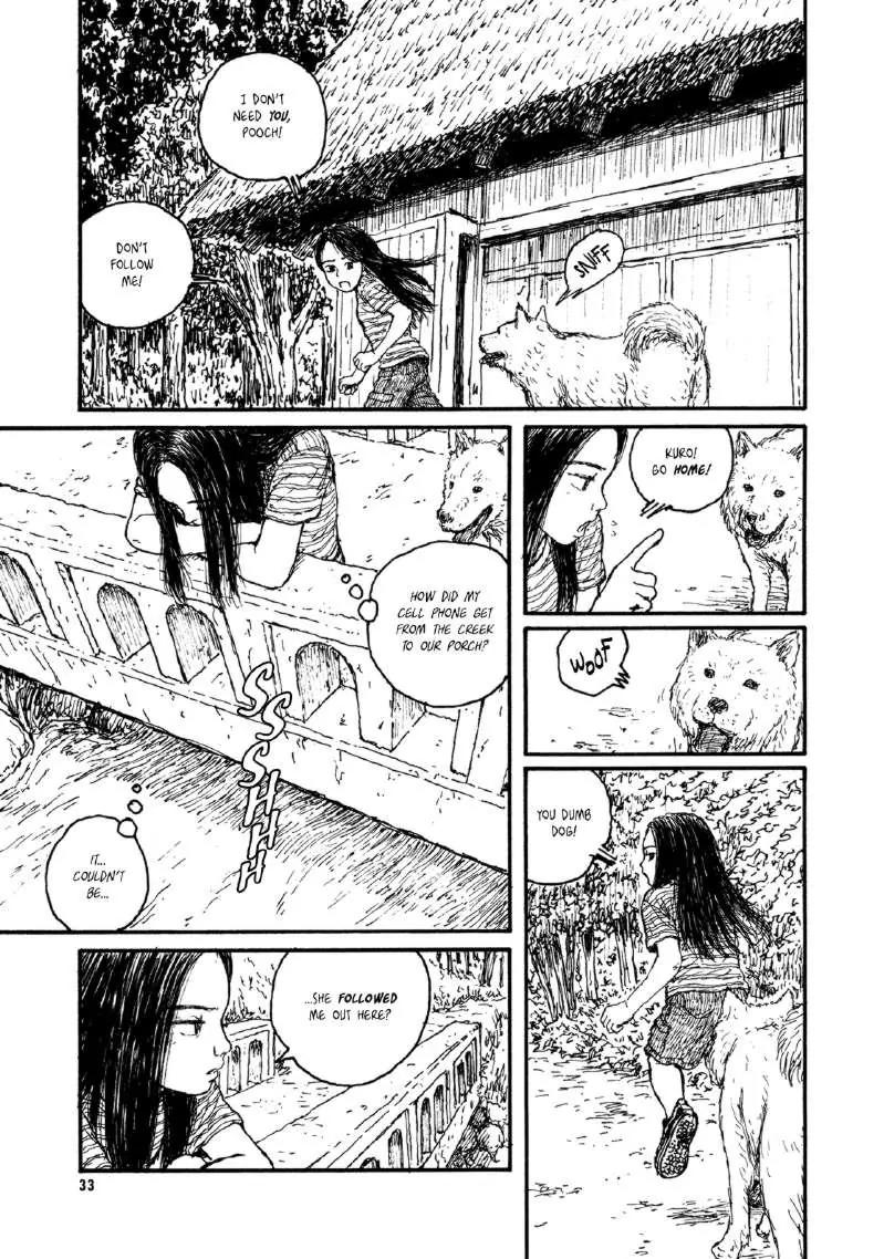 Miyori no Mori Chapter 2 page 7 - Chapter 2: I, Forest Guardian