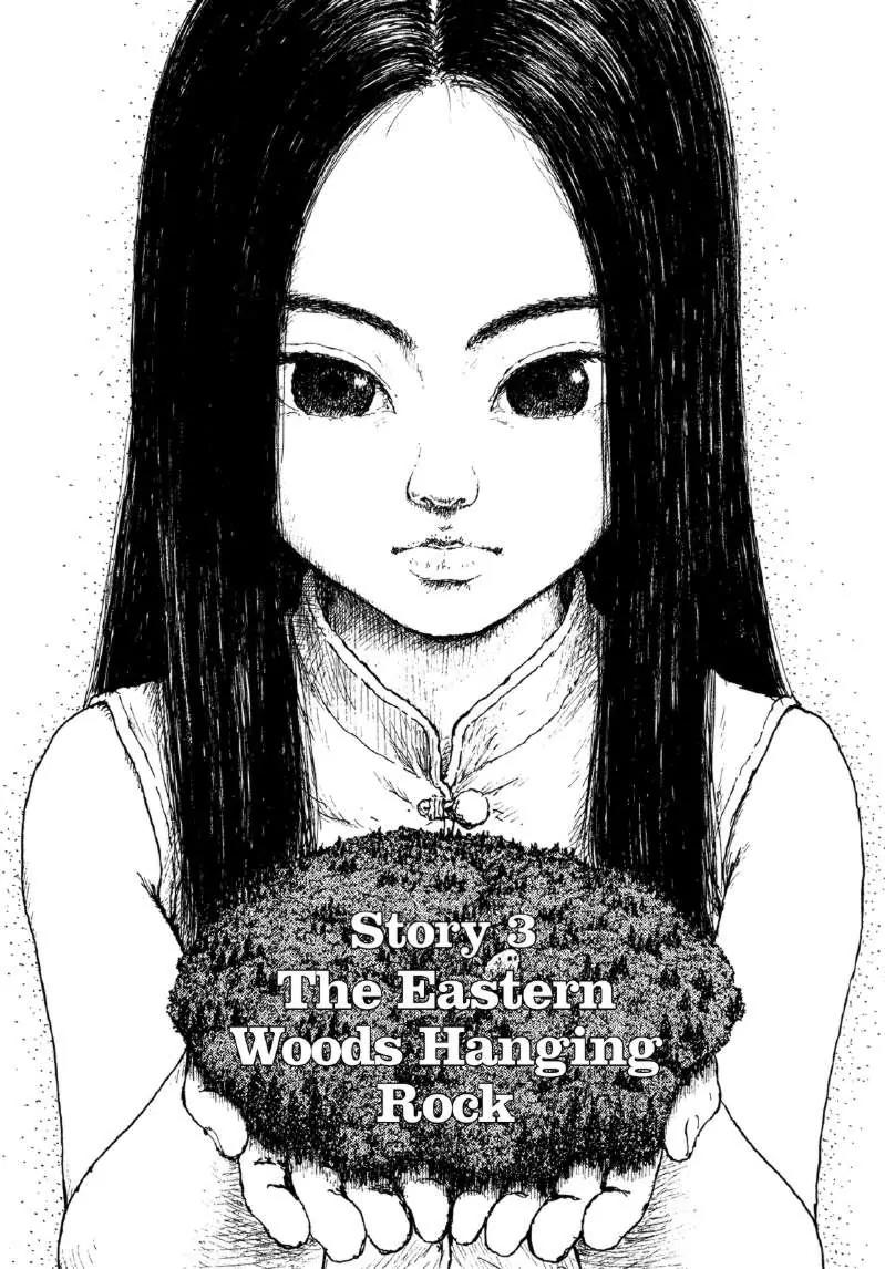 Miyori no Mori Chapter 3 page 1 - Chapter 3: The Eastern Woods Hanging Rock
