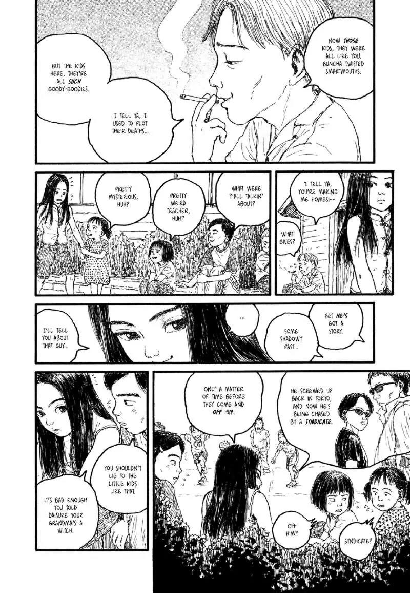 Miyori no Mori Chapter 3 page 10 - Chapter 3: The Eastern Woods Hanging Rock