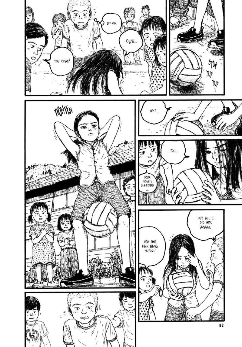 Miyori no Mori Chapter 3 page 12 - Chapter 3: The Eastern Woods Hanging Rock