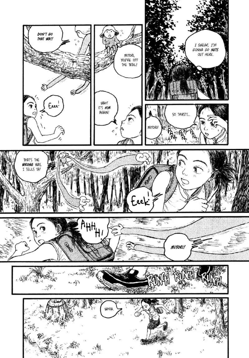 Miyori no Mori Chapter 3 page 15 - Chapter 3: The Eastern Woods Hanging Rock