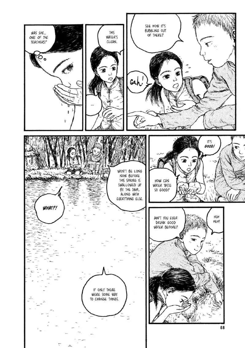 Miyori no Mori Chapter 3 page 17 - Chapter 3: The Eastern Woods Hanging Rock