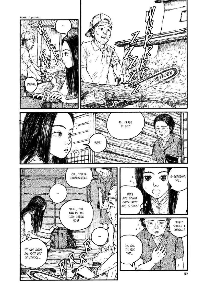 Miyori no Mori Chapter 3 page 2 - Chapter 3: The Eastern Woods Hanging Rock