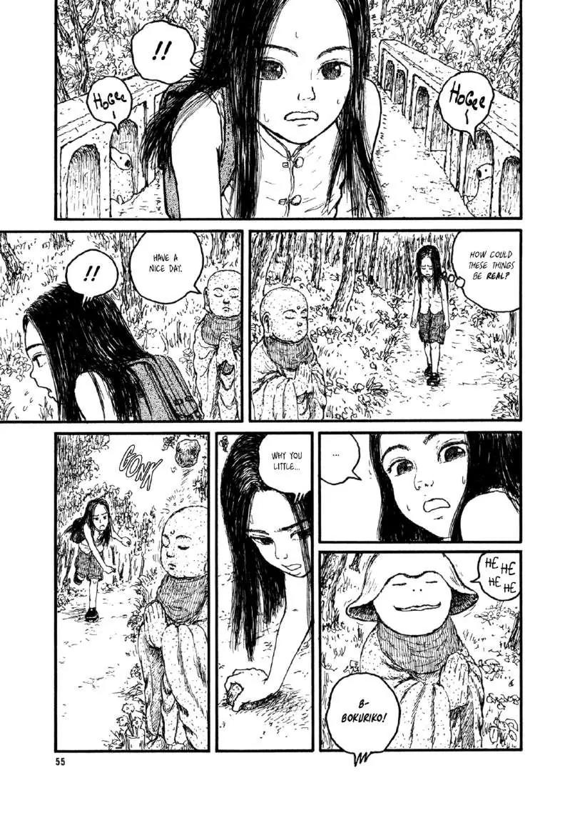Miyori no Mori Chapter 3 page 5 - Chapter 3: The Eastern Woods Hanging Rock