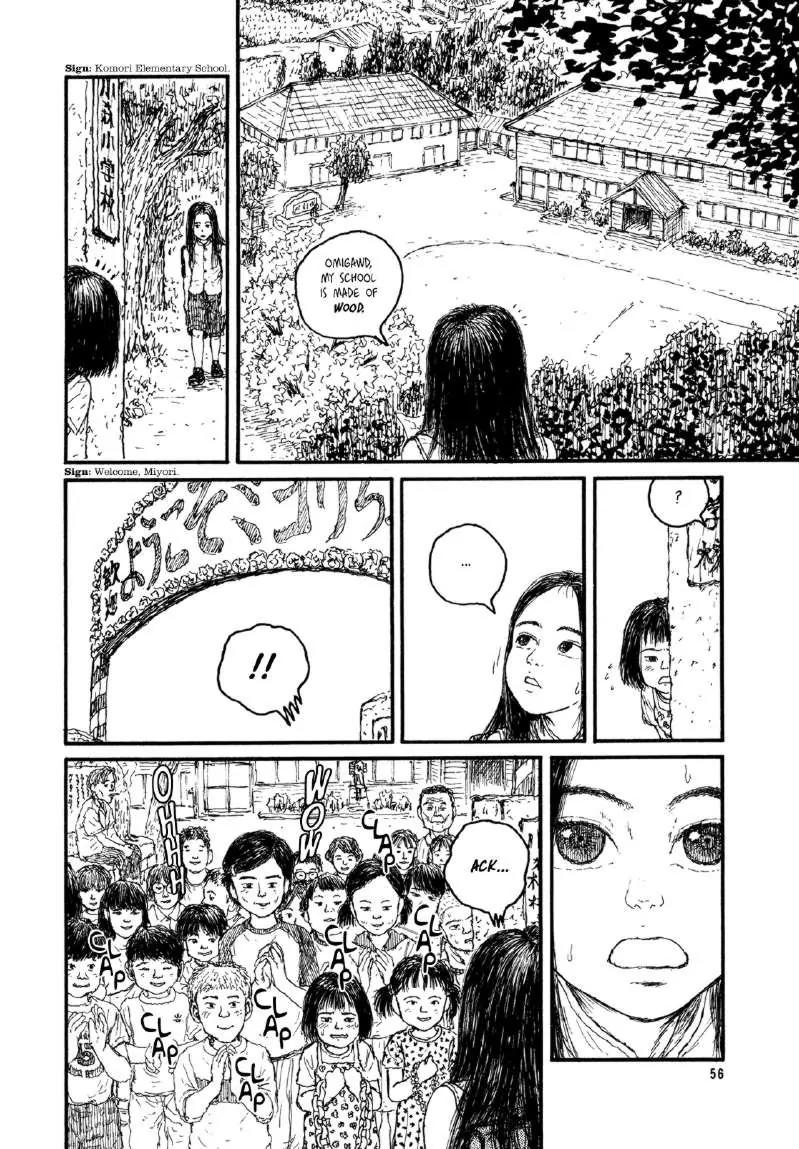 Miyori no Mori Chapter 3 page 6 - Chapter 3: The Eastern Woods Hanging Rock