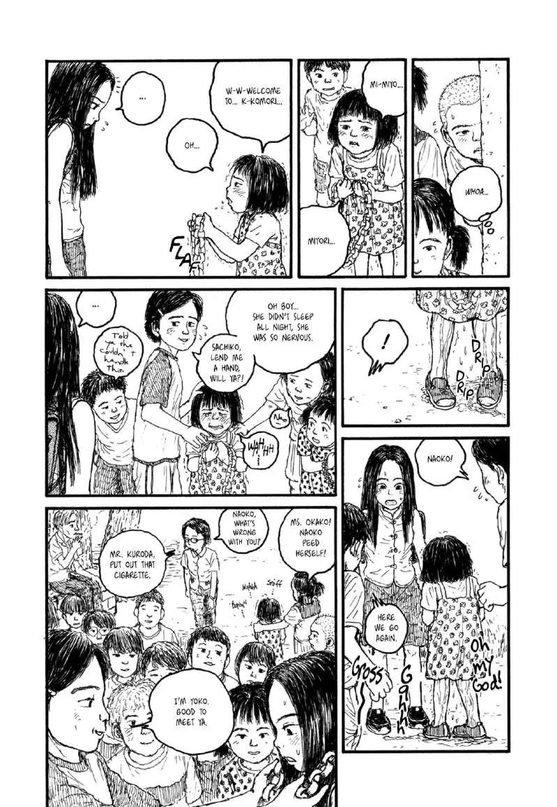 Miyori no Mori Chapter 3 page 7 - Chapter 3: The Eastern Woods Hanging Rock