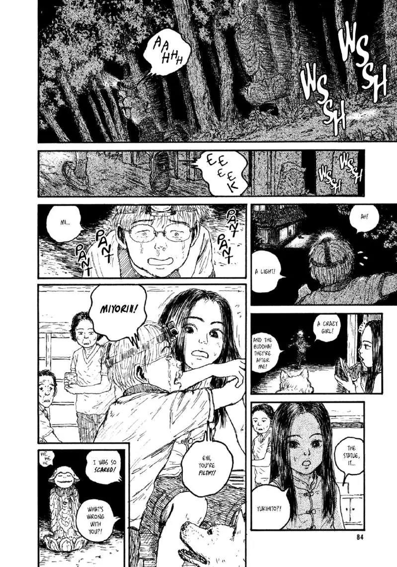 Miyori no Mori Chapter 4 page 10 - Chapter 4: Golden Eagle Search Patrol