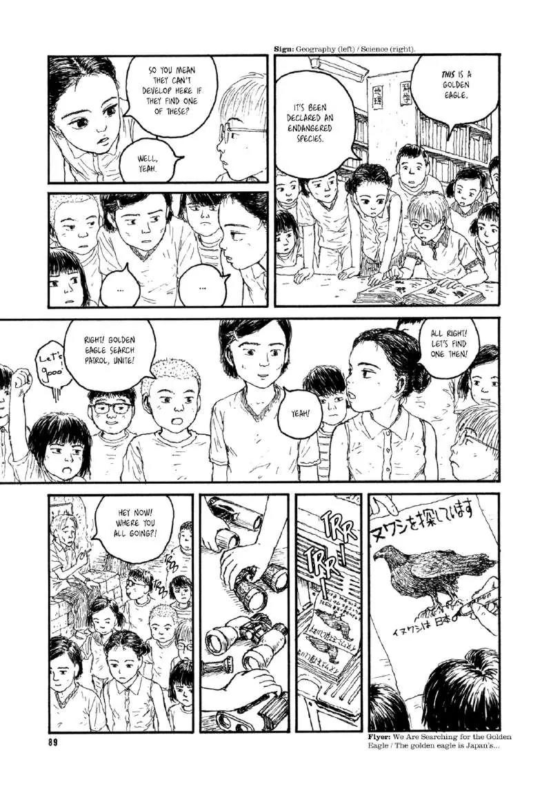 Miyori no Mori Chapter 4 page 15 - Chapter 4: Golden Eagle Search Patrol