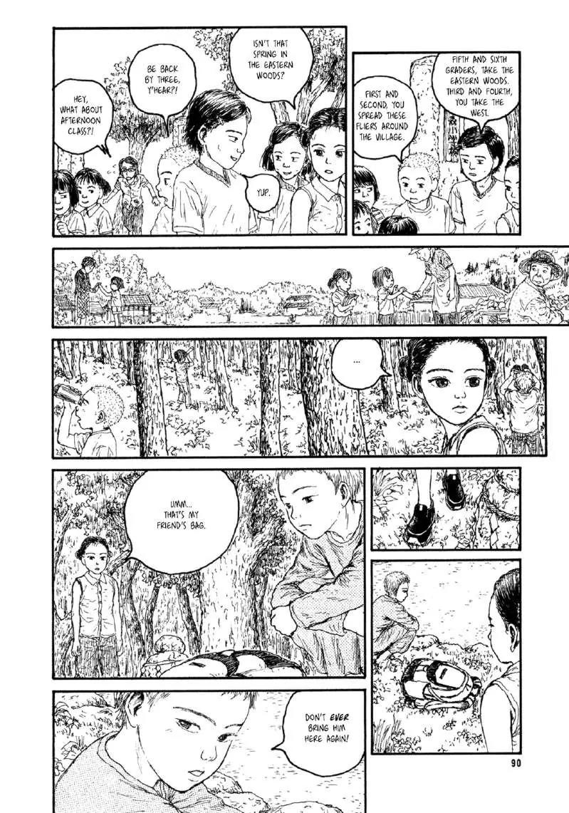 Miyori no Mori Chapter 4 page 16 - Chapter 4: Golden Eagle Search Patrol