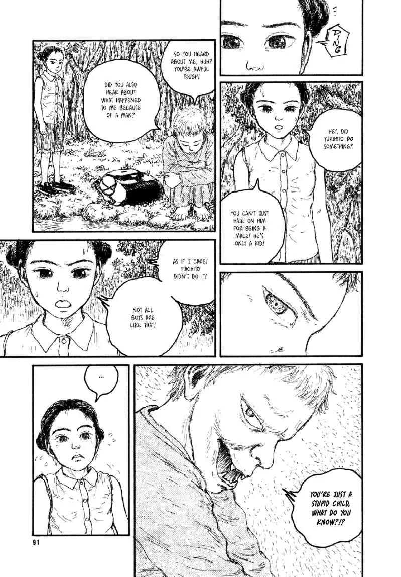 Miyori no Mori Chapter 4 page 17 - Chapter 4: Golden Eagle Search Patrol