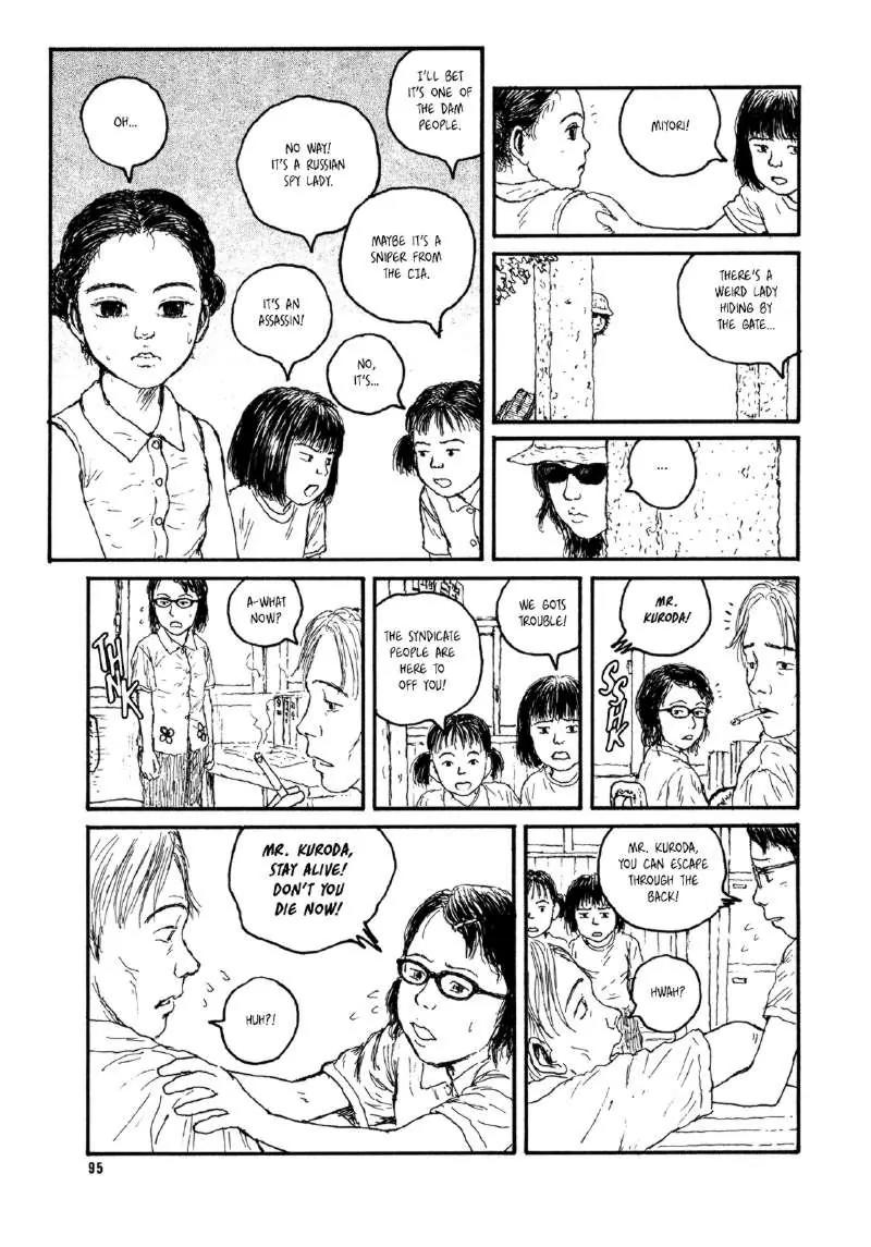 Miyori no Mori Chapter 4 page 21 - Chapter 4: Golden Eagle Search Patrol