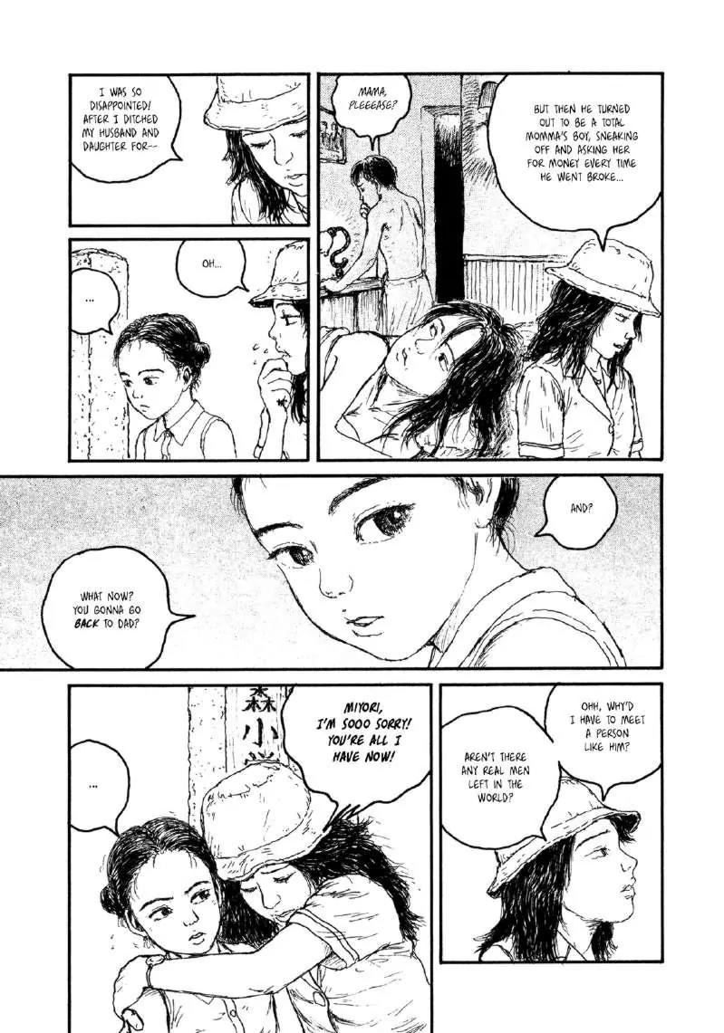 Miyori no Mori Chapter 4 page 23 - Chapter 4: Golden Eagle Search Patrol
