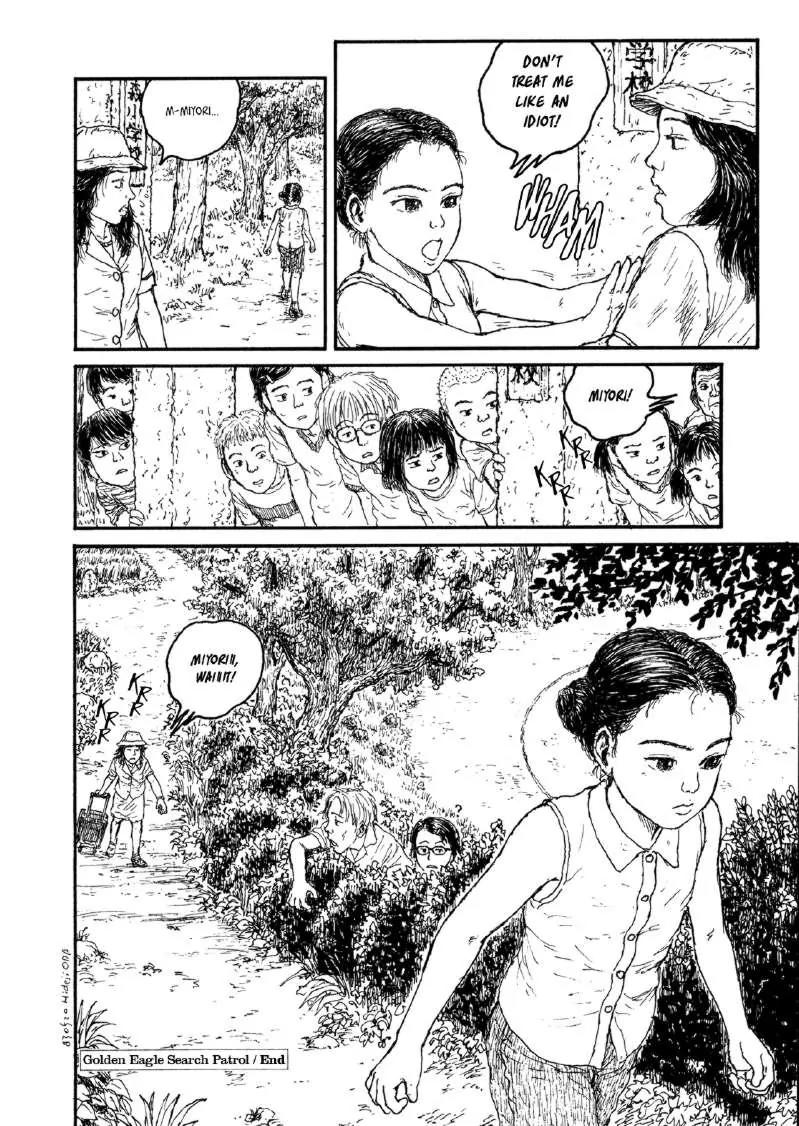 Miyori no Mori Chapter 4 page 24 - Chapter 4: Golden Eagle Search Patrol