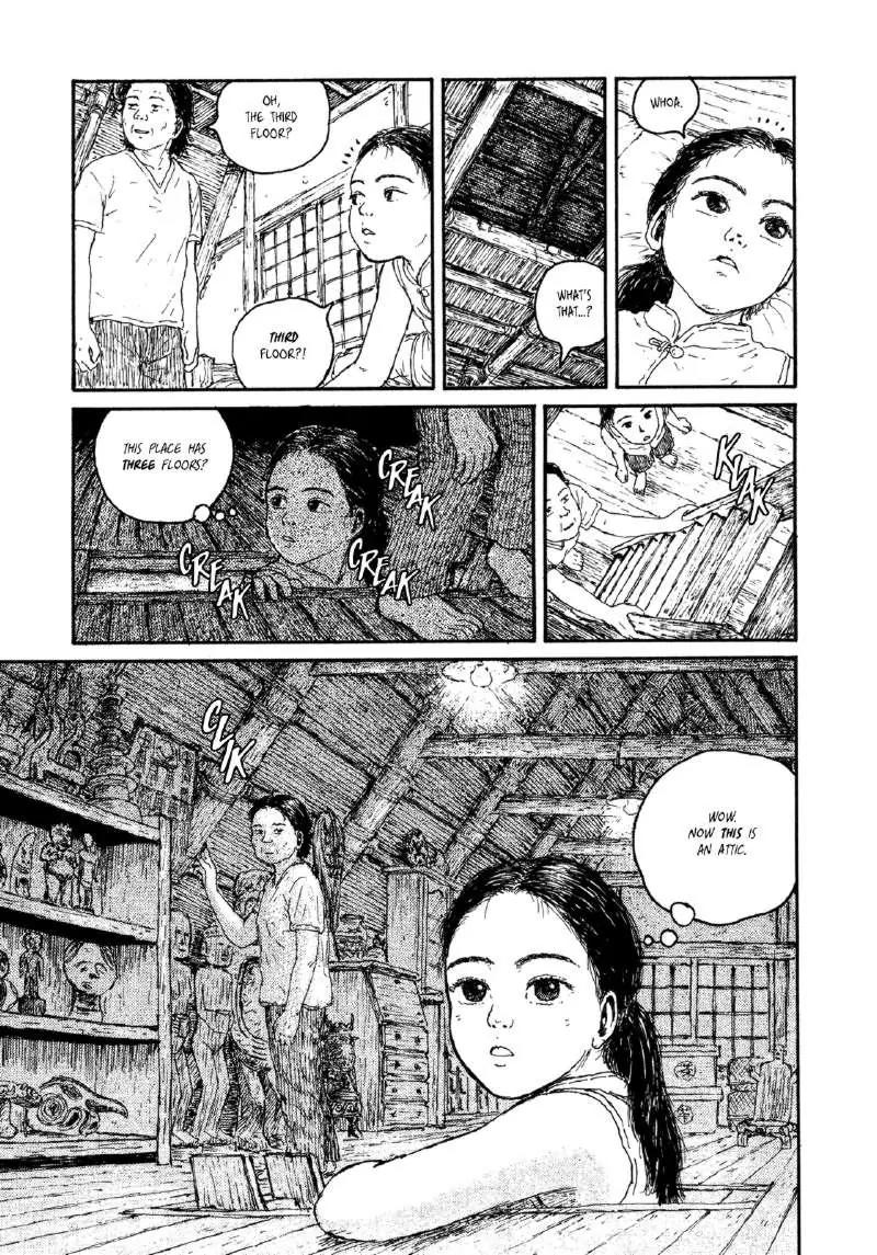 Miyori no Mori Chapter 4 page 3 - Chapter 4: Golden Eagle Search Patrol