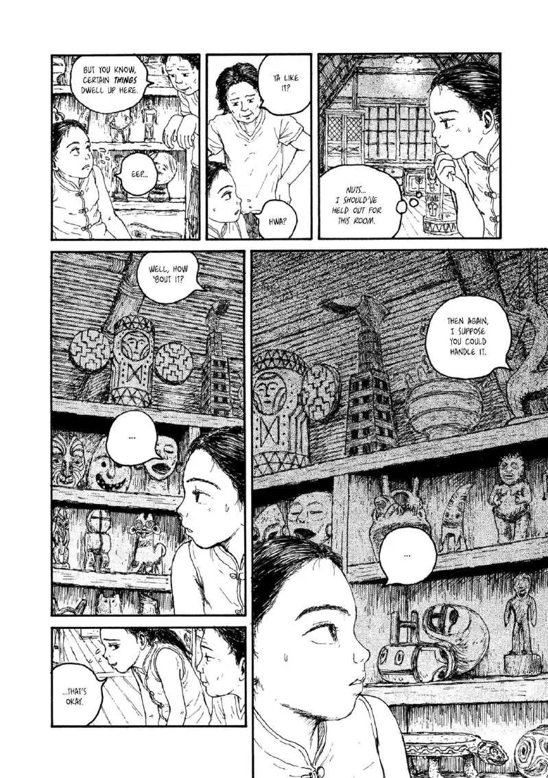 Miyori no Mori Chapter 4 page 4 - Chapter 4: Golden Eagle Search Patrol