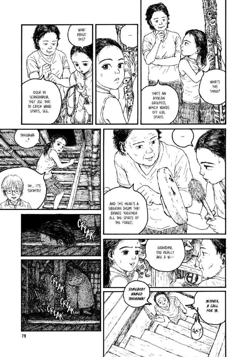 Miyori no Mori Chapter 4 page 5 - Chapter 4: Golden Eagle Search Patrol