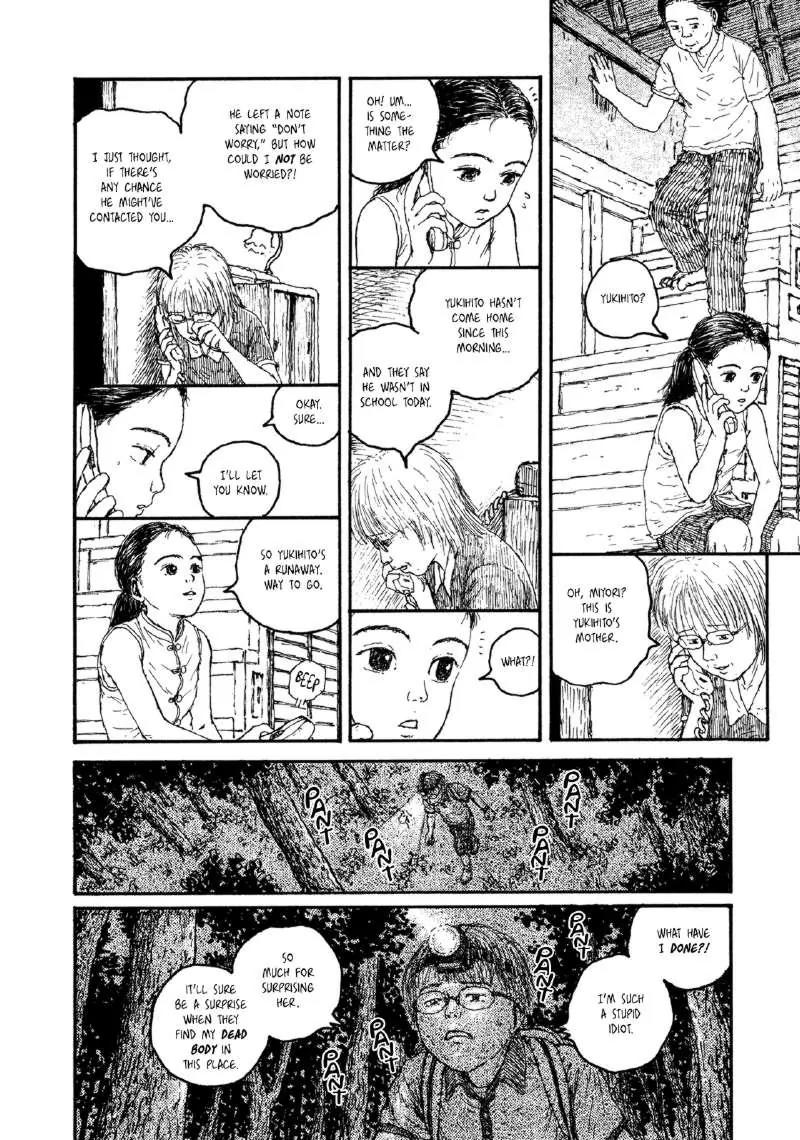 Miyori no Mori Chapter 4 page 6 - Chapter 4: Golden Eagle Search Patrol